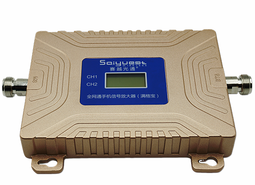 察哈尔右翼中双频手机信号放大器200㎡