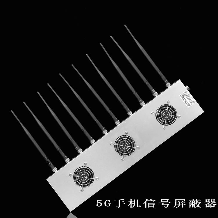 察哈尔右翼中外置10天线移动通信干扰器