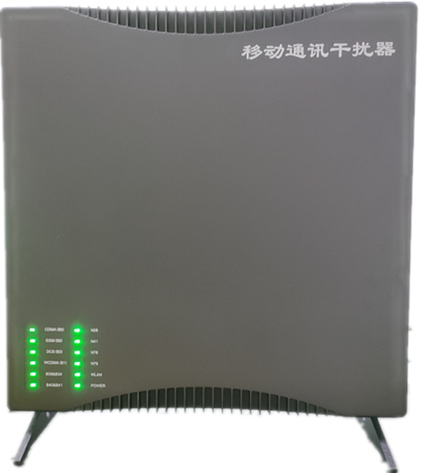  察哈尔右翼中信令级放装型数字移动通信干扰器