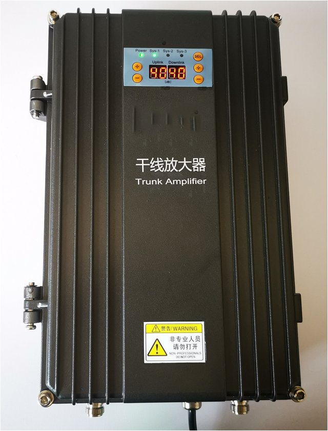  察哈尔右翼中FM调频广播双向干线放大器