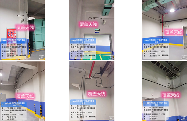  察哈尔右翼中污水处理净水厂地下箱体覆盖案例